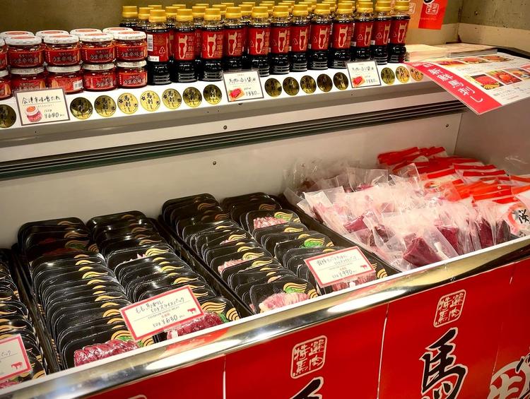 店頭では馬刺しの販売も