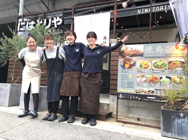既存別店舗スタッフ①
