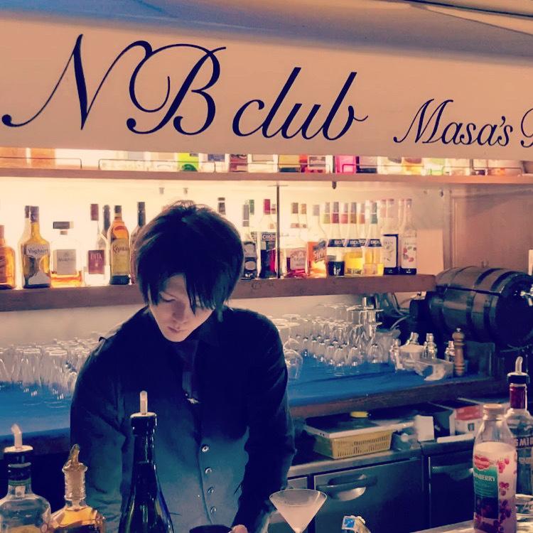 NB CLUB