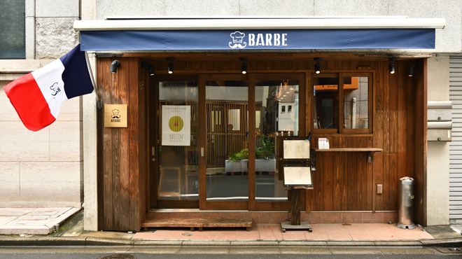下町情緒あふれる街のフレンチビストロです