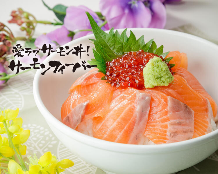 月8日休みでプライベート充実◎