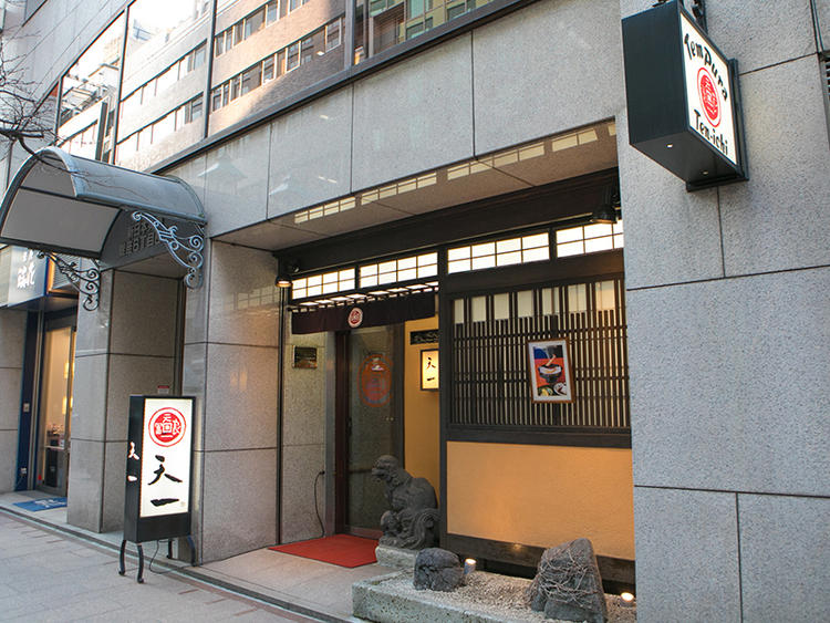 伝統を守り、一流の味を提供し続けています