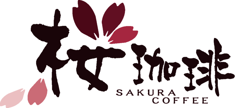 桜珈琲 美原店