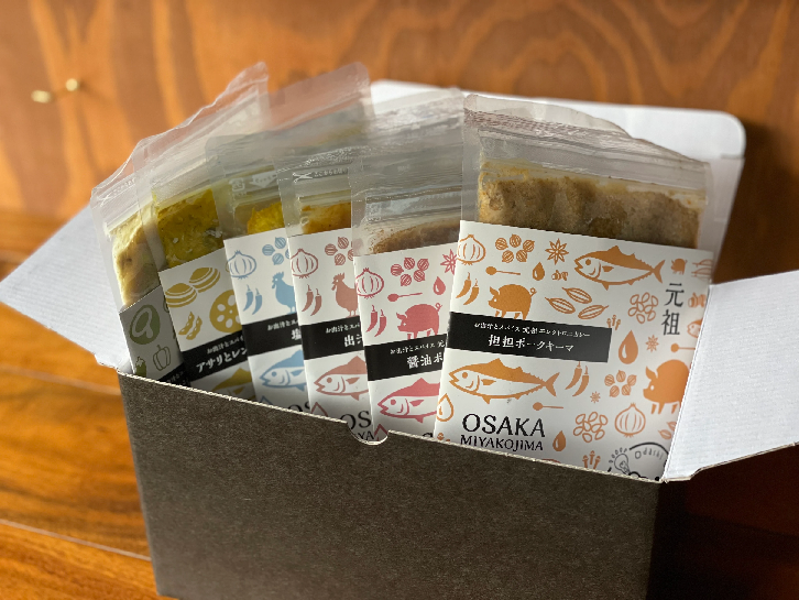 通販もあり!当店の味をどこでも気軽に!