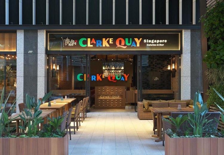 シンガポール料理クラーラキー大手町