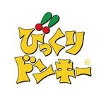 びっくりドンキー東町店
