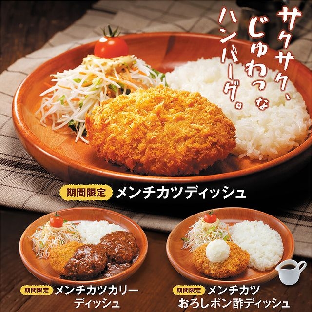 ユニークな制度を多数ご用意しています!