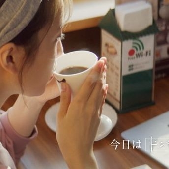 経験不問◎イチからスキルを磨ける!
