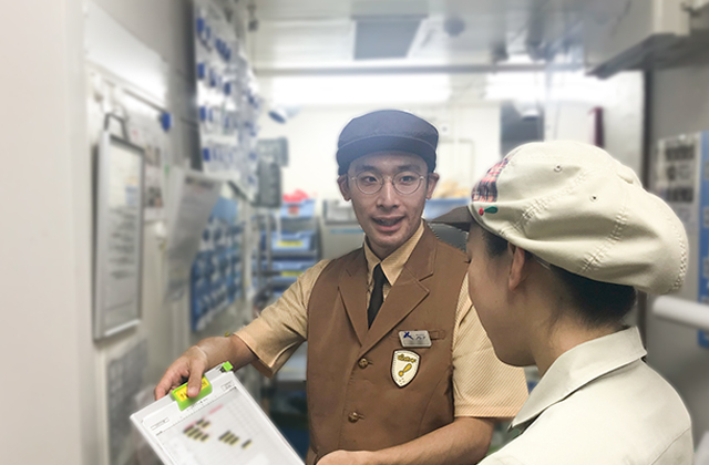 びっくりドンキー長泉店