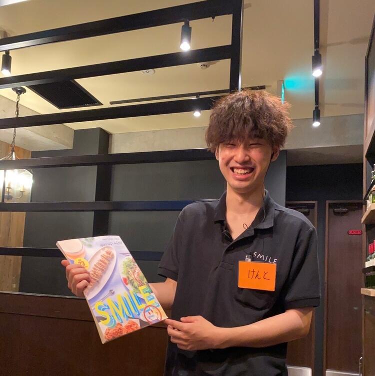 未経験歓迎!一緒に楽しく働きましょう!