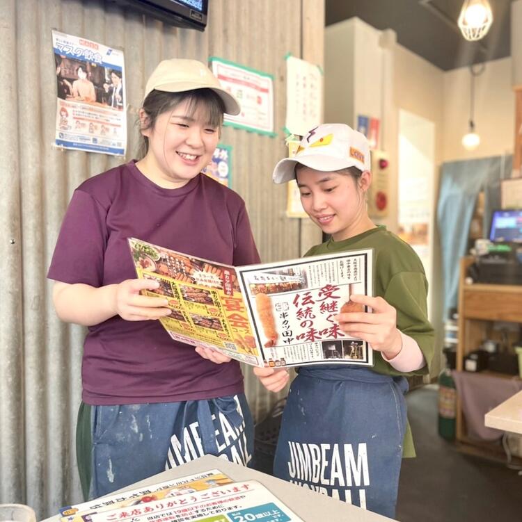 スタッフの仲の良さはバツグンです☆
