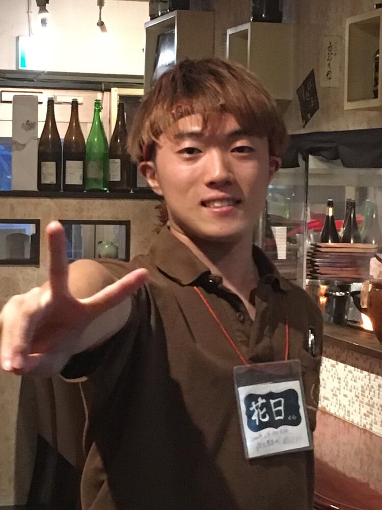 ご応募お待ちしております!