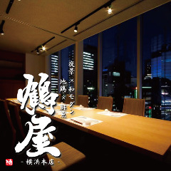 つるや 池袋店