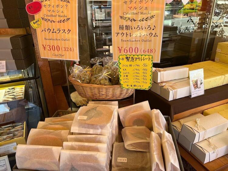 豊富なラインナップは自慢のひとつ!