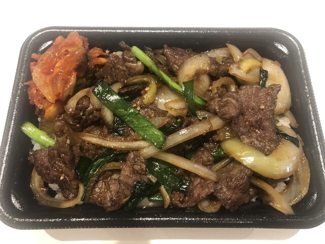 新鮮焼肉 ランボー