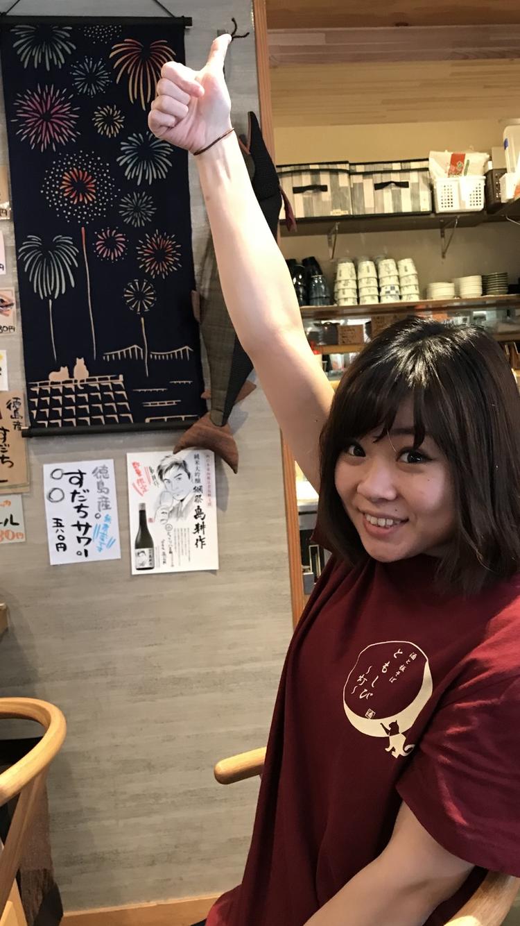 元気いっぱいです!