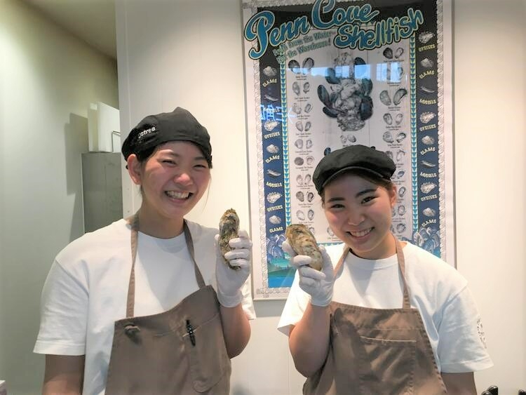 Ostrea 赤坂見附店