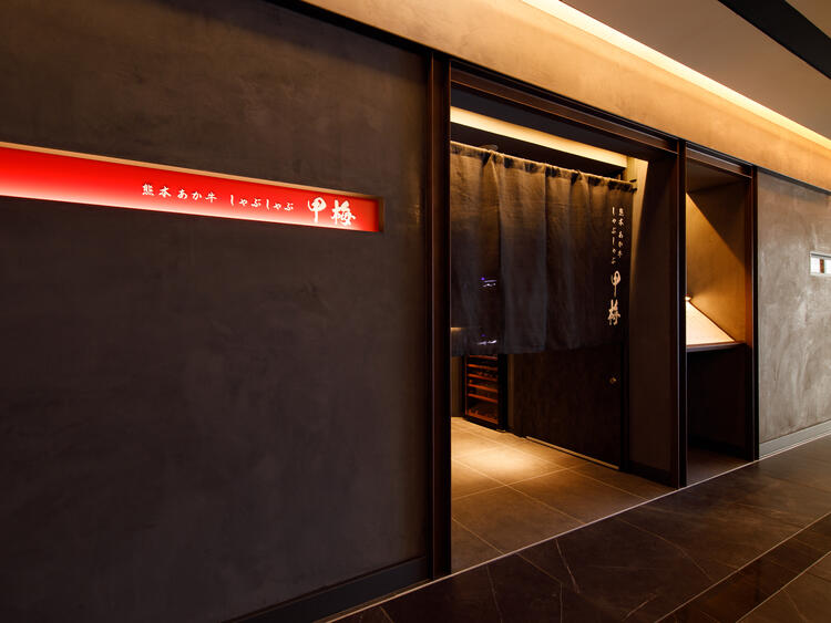 『GINZA SIX』13階に構えるお店
