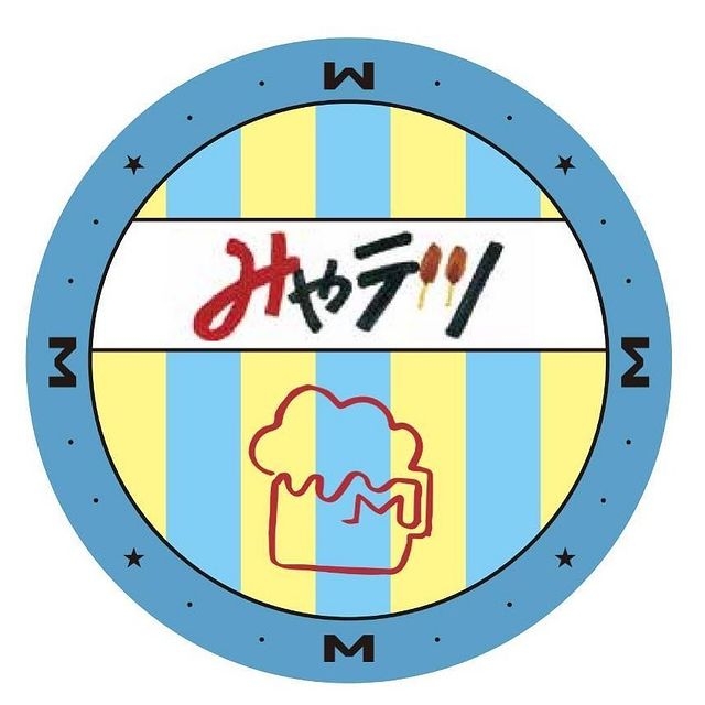 ご応募お待ちしております!