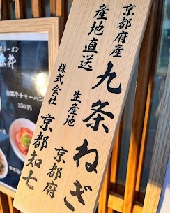 こだわりを学べる機会です!