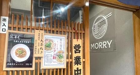 女性にも大人気です!