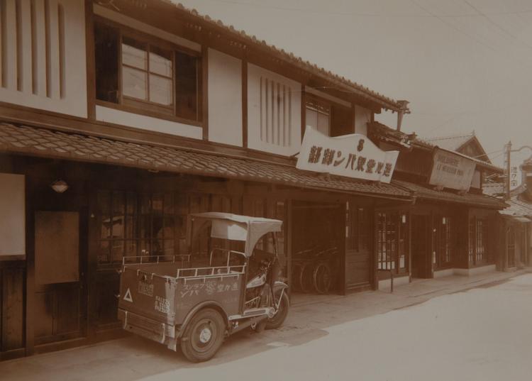 京都で100余年・・・