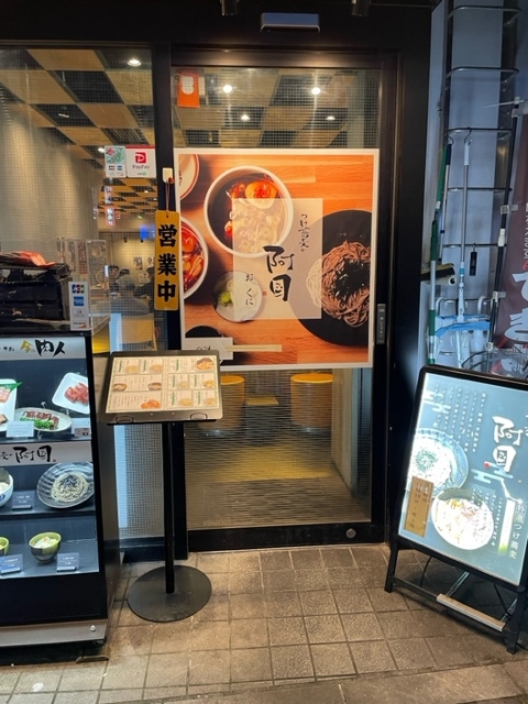 やる気のある方大歓迎です!