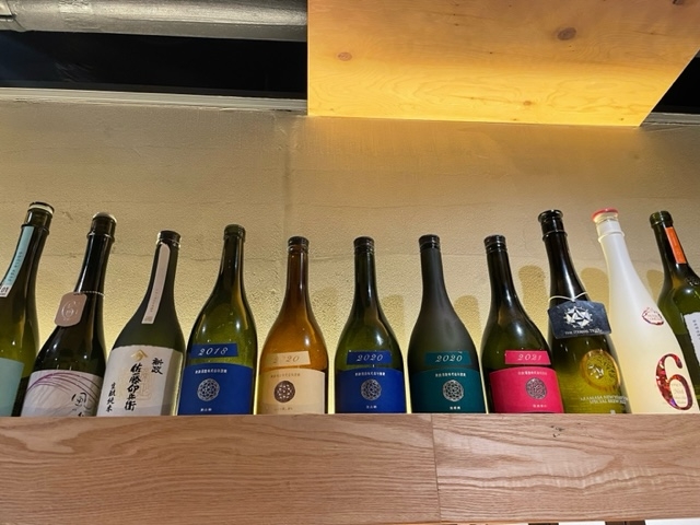 お酒の知識が自然と身につきます!