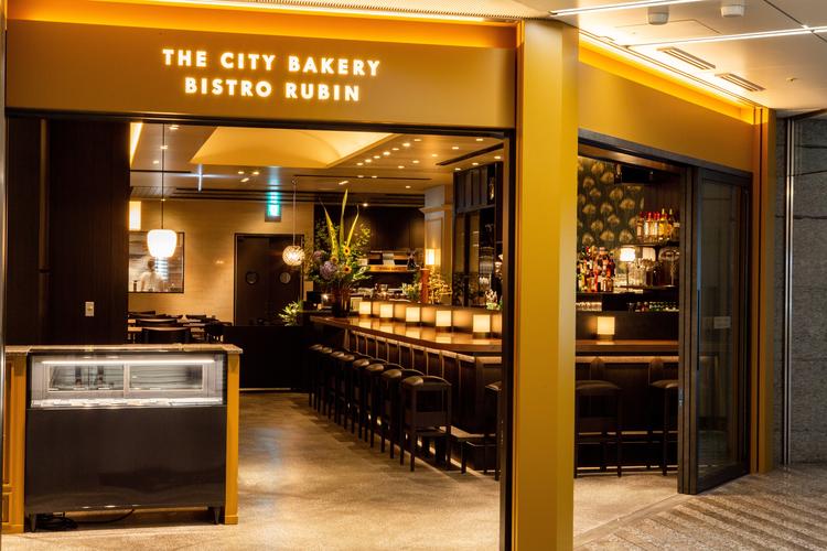 BRASSERIE RUBIN 丸の内
