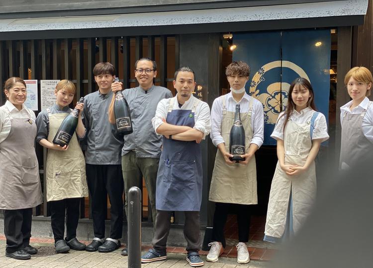 神保町 五木田