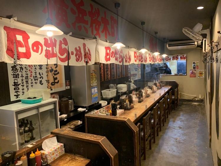 バイトデビューOKのラーメン店です★