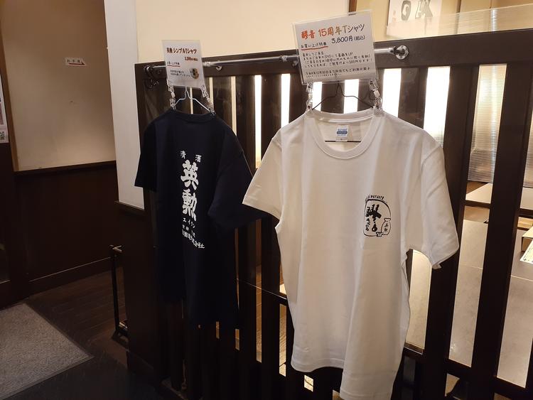 お店づくりに参加しませんか?