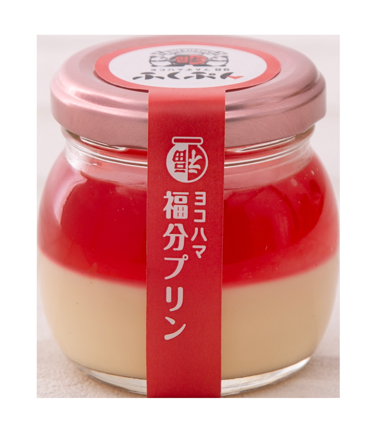 「ふくぷん」とは福をお分けするという意味
