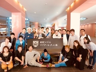 年に1回の社員旅行で楽しもう!