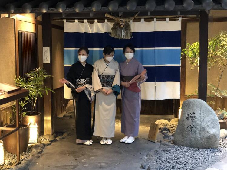禅園 高島屋大阪店