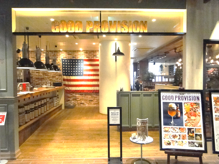 系列店のGOOD PROVISION!
