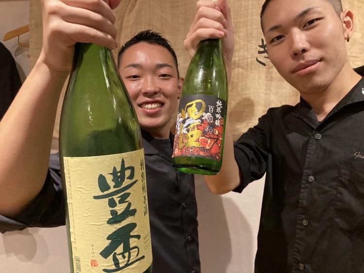 青森の日本酒、希少な田酒と豊盃!