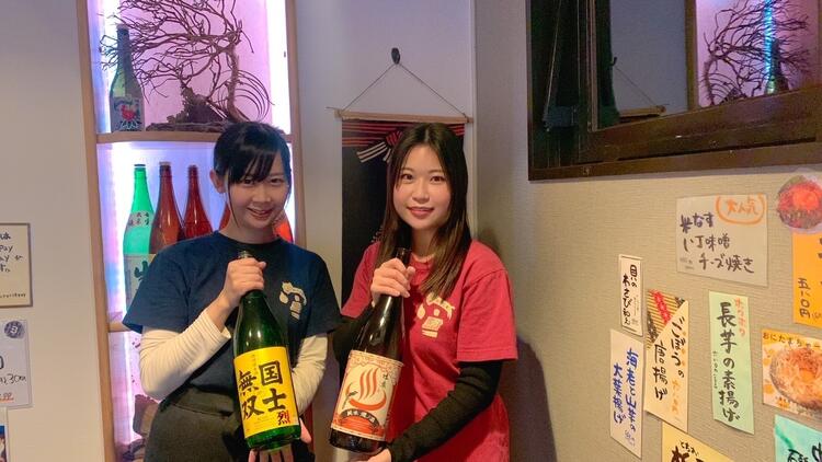 蒼ひ