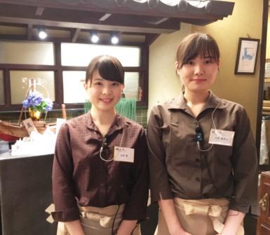 株式会社ダイワエクシード