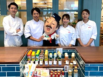 ピエトロ セントラーレ(本店)