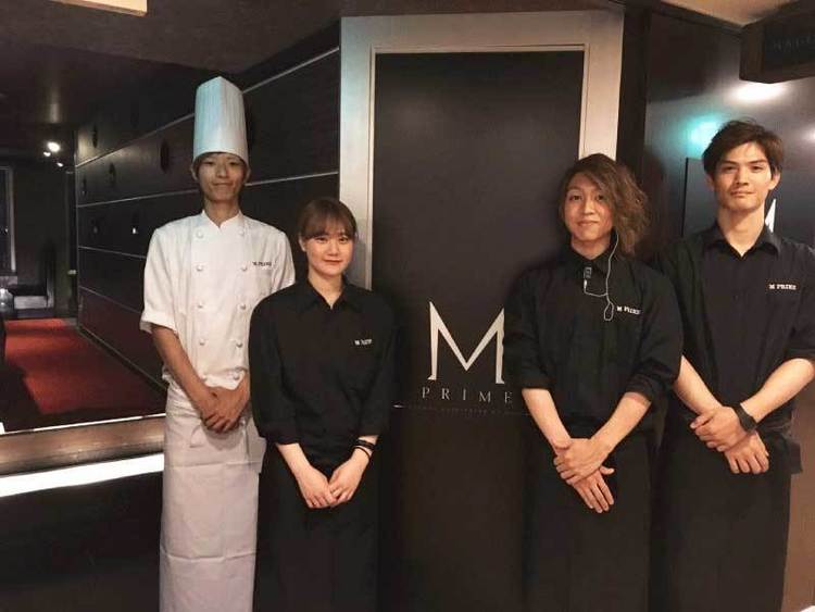 M PRIME