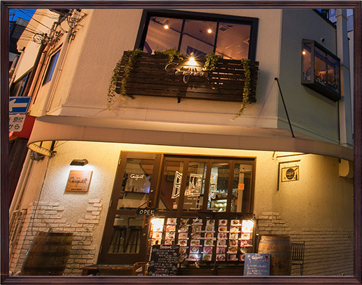 Bistro Gagnant