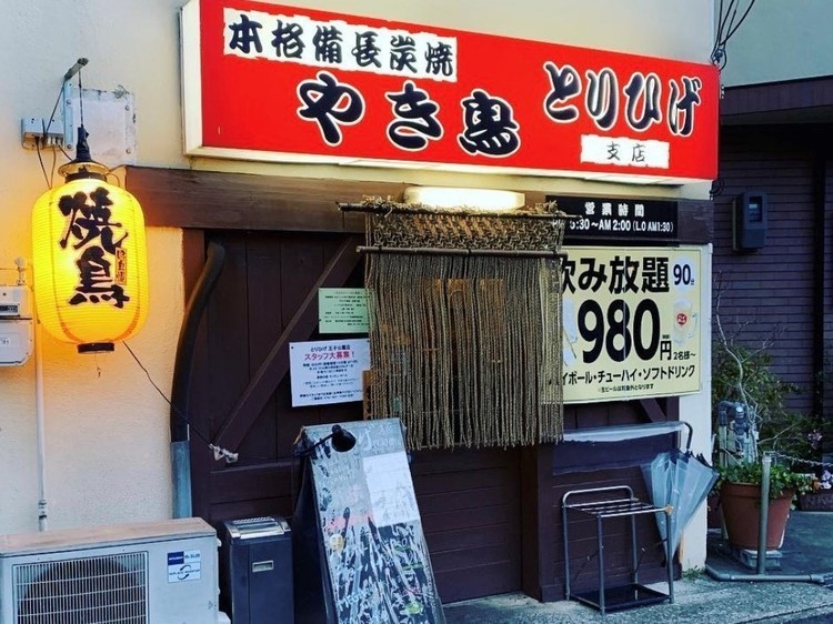 早期キャリアップ可能◎