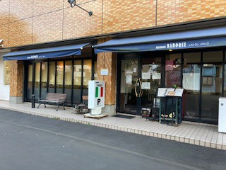 レストラン バロック