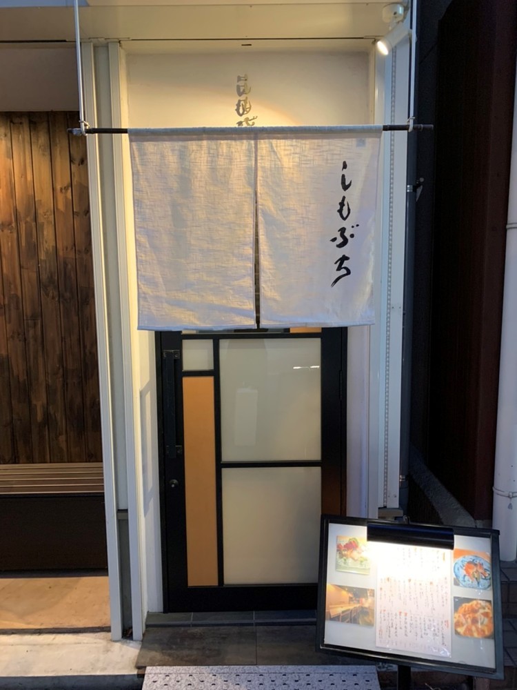 ご応募お待ちしております。