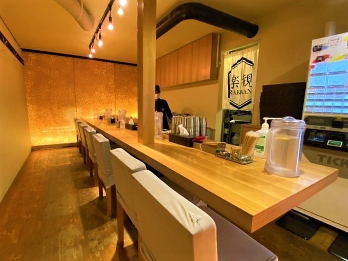 ~RAKKAN<楽 観>RAMEN~ NISHIAZABU GOLD