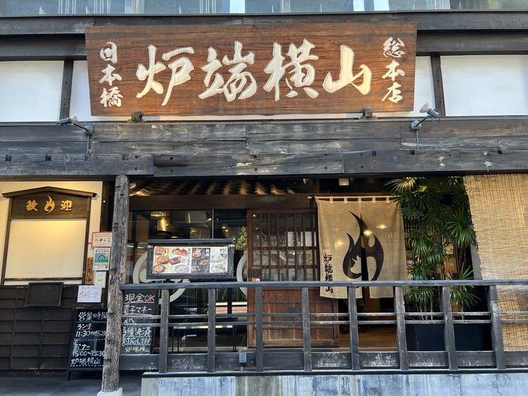 ご応募お待ちしております!