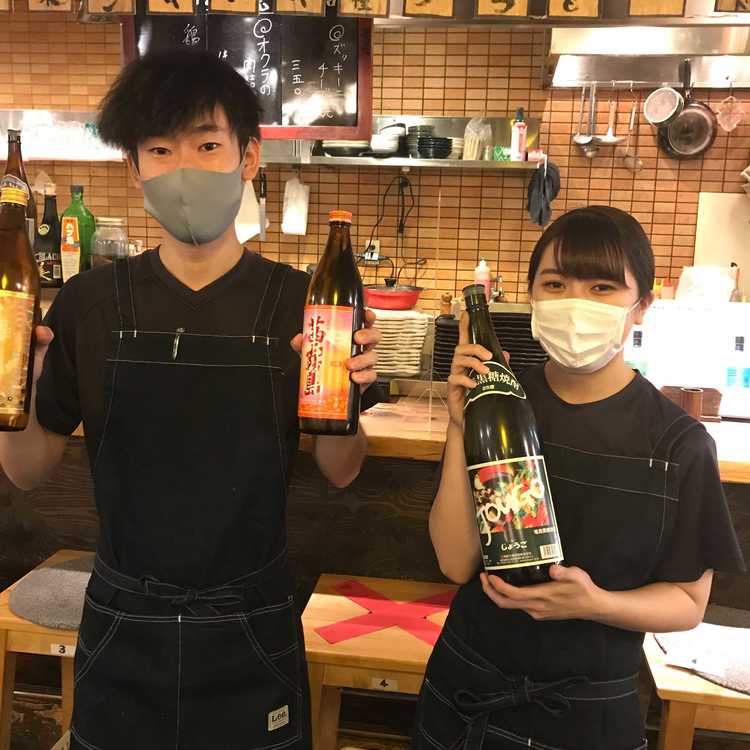 鉄板串酒場 しん家
