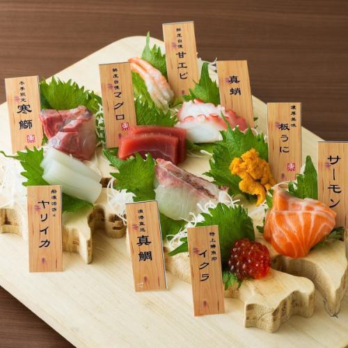 九州の“うまいもん”をお届け