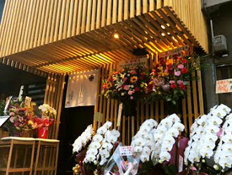 完全予約制の系列店「ジビエ割烹 おり坂」